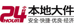 独山子8-500吨吊车出租起重吊装公司